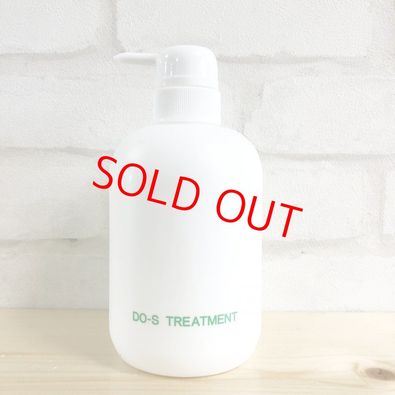 画像1: DO-Sトリートメント　５００ｍｌ (1)